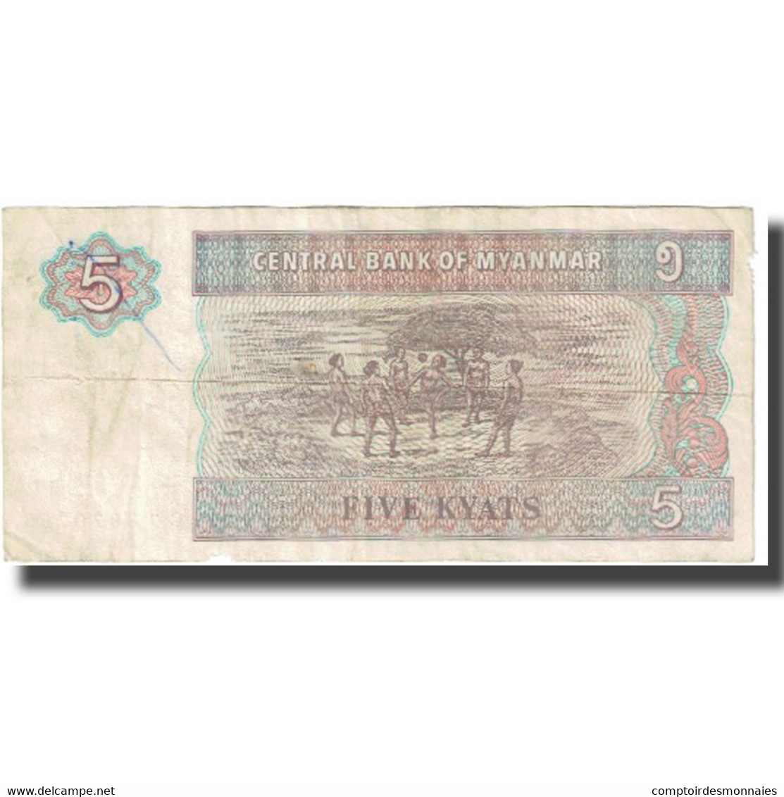 Billet, Myanmar, 5 Kyats, KM:70a, TTB - Myanmar