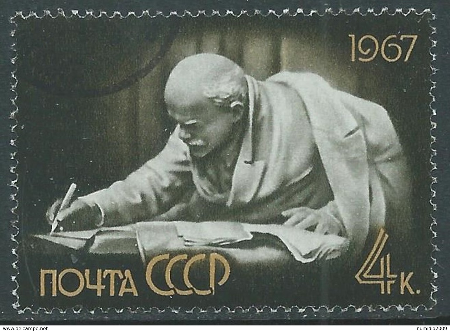 1967 RUSSIA USATO LENIN 4 K - V22-2 - Usati