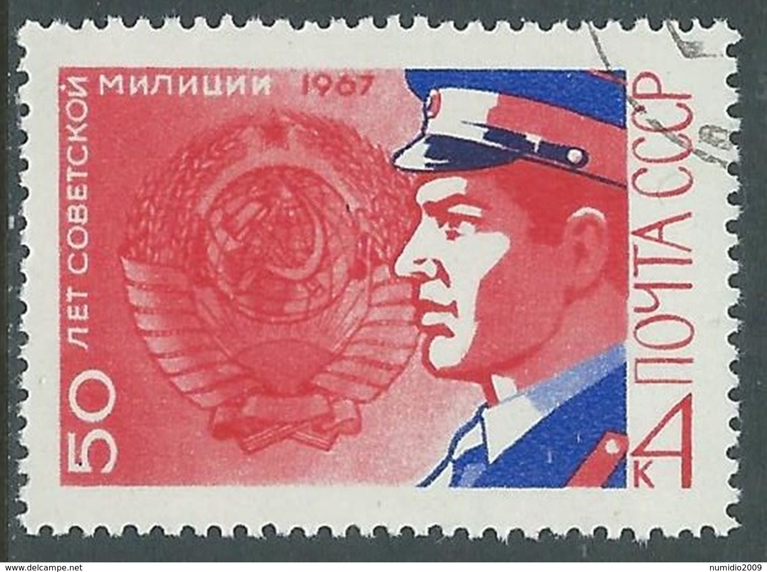 1967 RUSSIA USATO MILIZIA - V22-2 - Usati