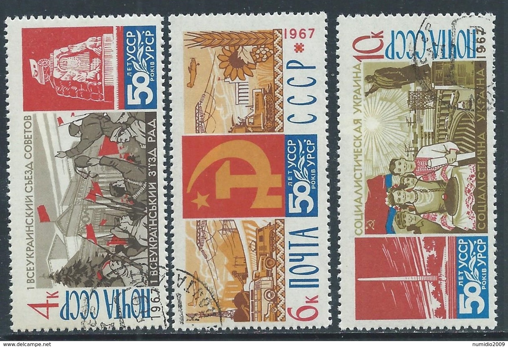 1967 RUSSIA USATO REPUBBLICA UCRAINA - V22-9 - Usati