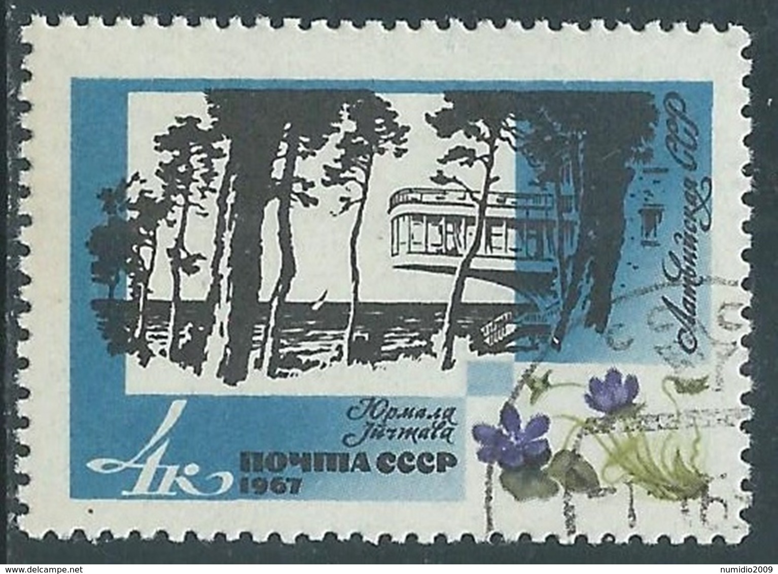 1967 RUSSIA USATO STAZIONI CLIMATICHE JURMALA 4 K - V22-6 - Usati