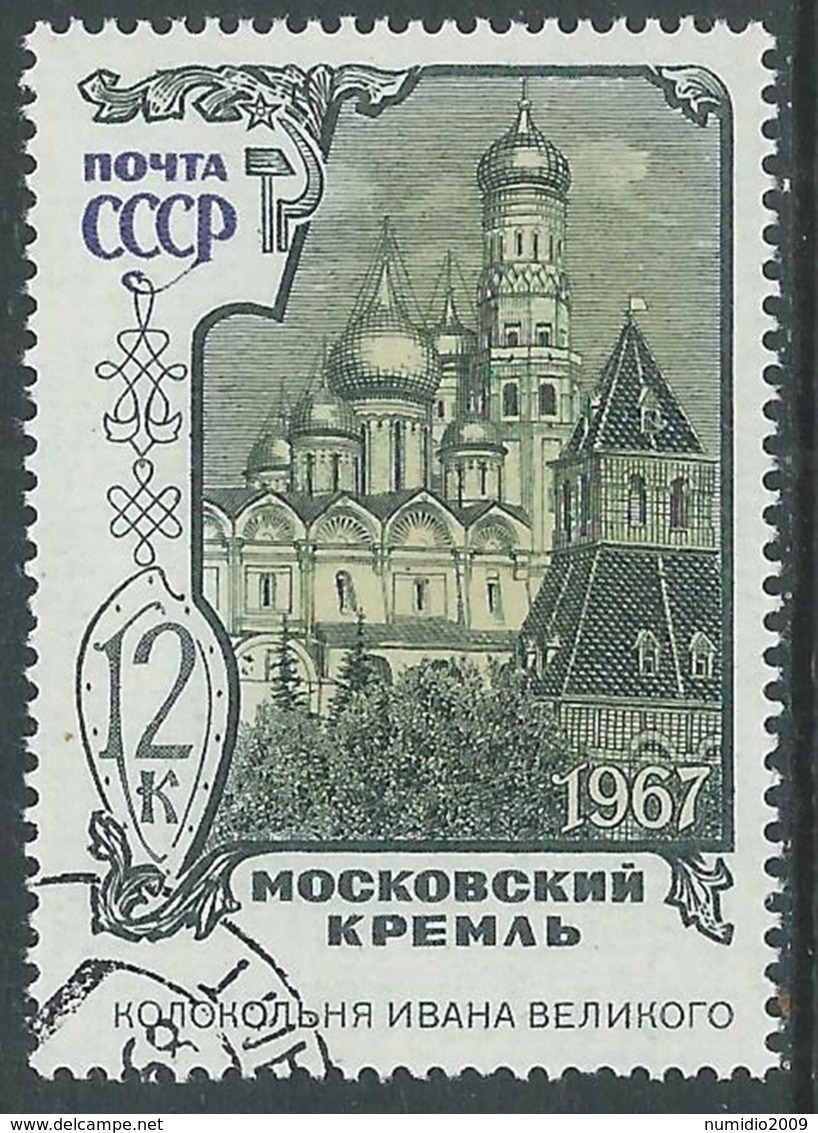 1967 RUSSIA USATO VEDUTE DEL CREMLINO 12 K - V22-6 - Usati