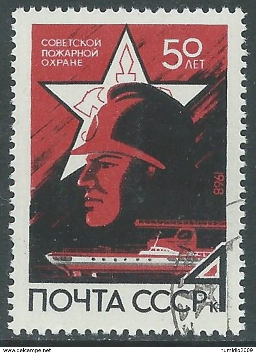 1968 RUSSIA USATO CORPO DEI VIGILI DEL FUOCO - V22-8 - Usati