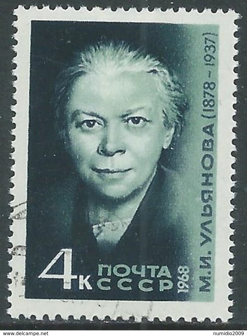 1968 RUSSIA USATO M.I. ULJANOWA - V22-6 - Used Stamps