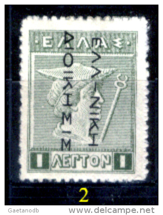 Grecia-F0034 - 1912 - Y&T: N.200b, 204a, (+/o) - A Scelta. - Altri & Non Classificati