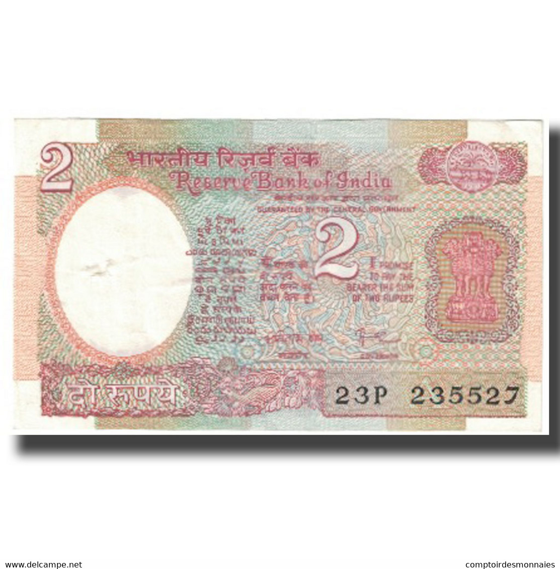 Billet, Inde, 2 Rupees, KM:79e, SPL - Inde