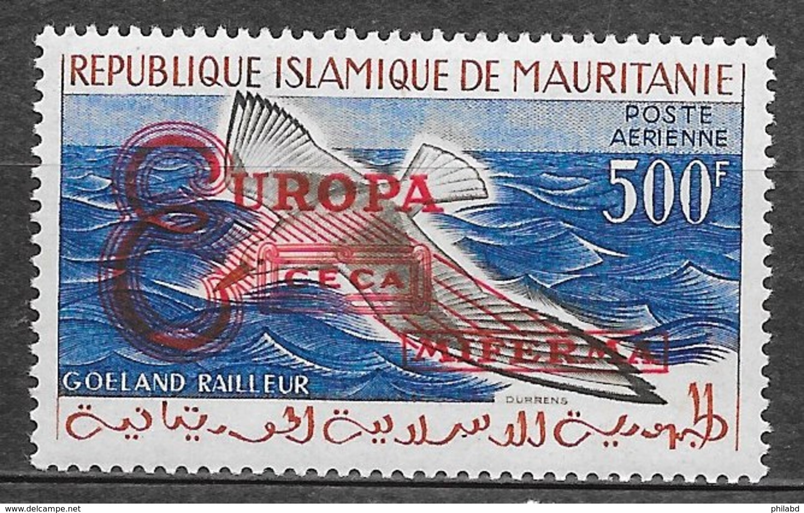 Mauritanie PA N°20F Oiseau Goéland 1962 ** - Mauritanie (1960-...)