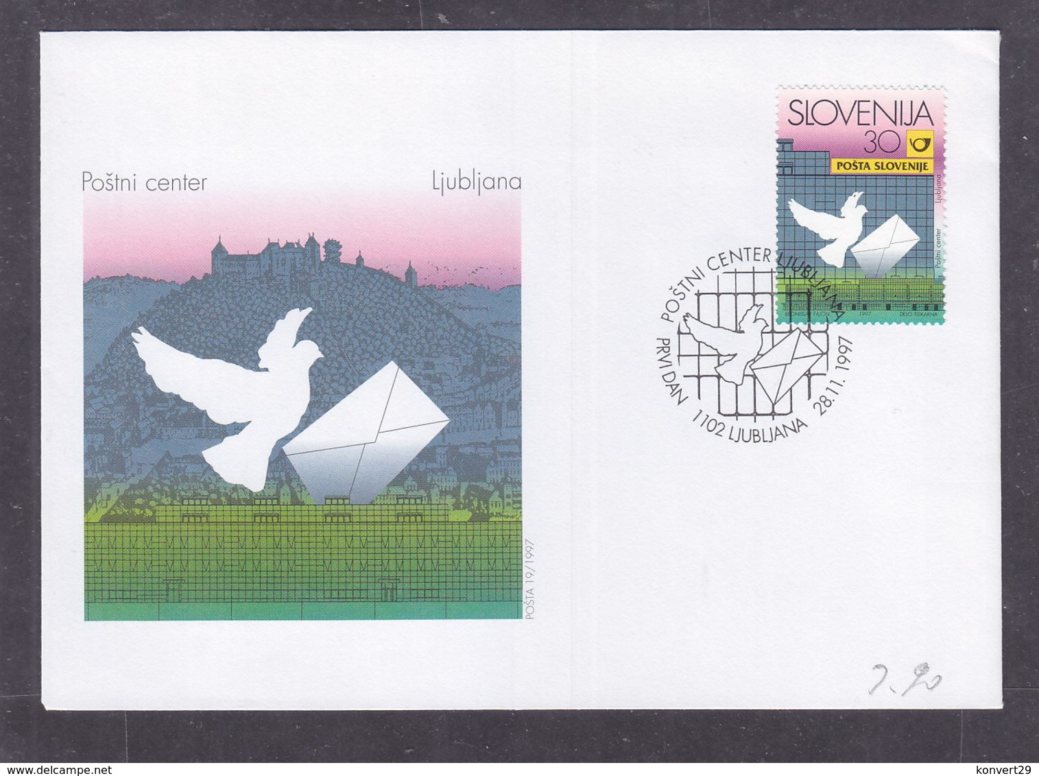 Slovenia 1997 Mail Centre In Ljubljana FDC - Slovenia