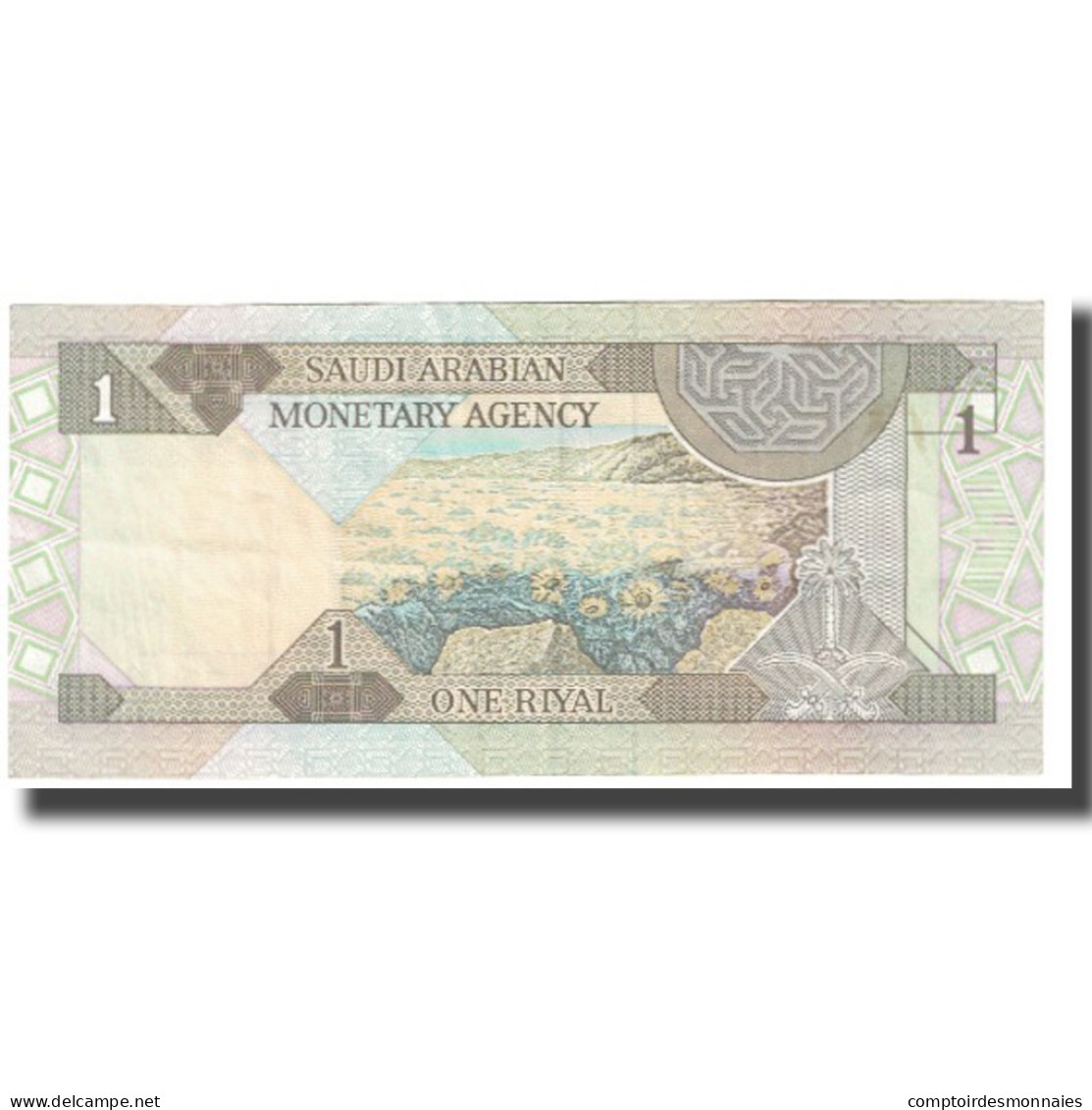 Billet, Saudi Arabia, 1 Riyal, KM:21a, TTB - Saudi Arabia