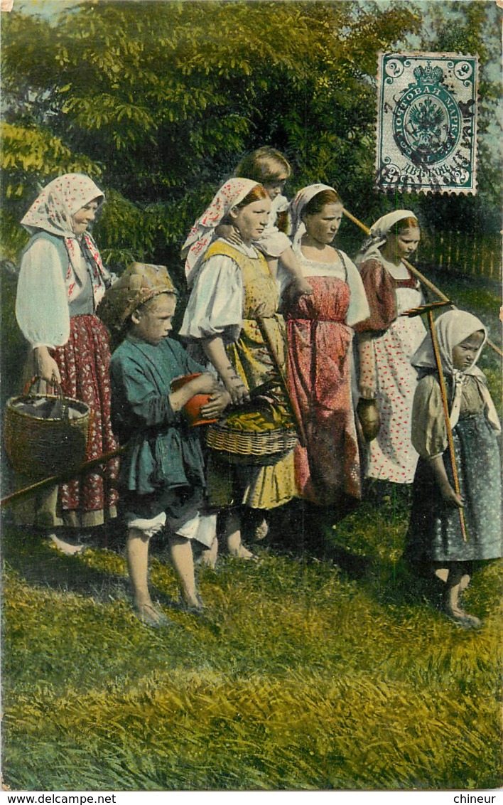 RUSSIE FEMMES ET ENFANTS TYPES RUSSES - Russie