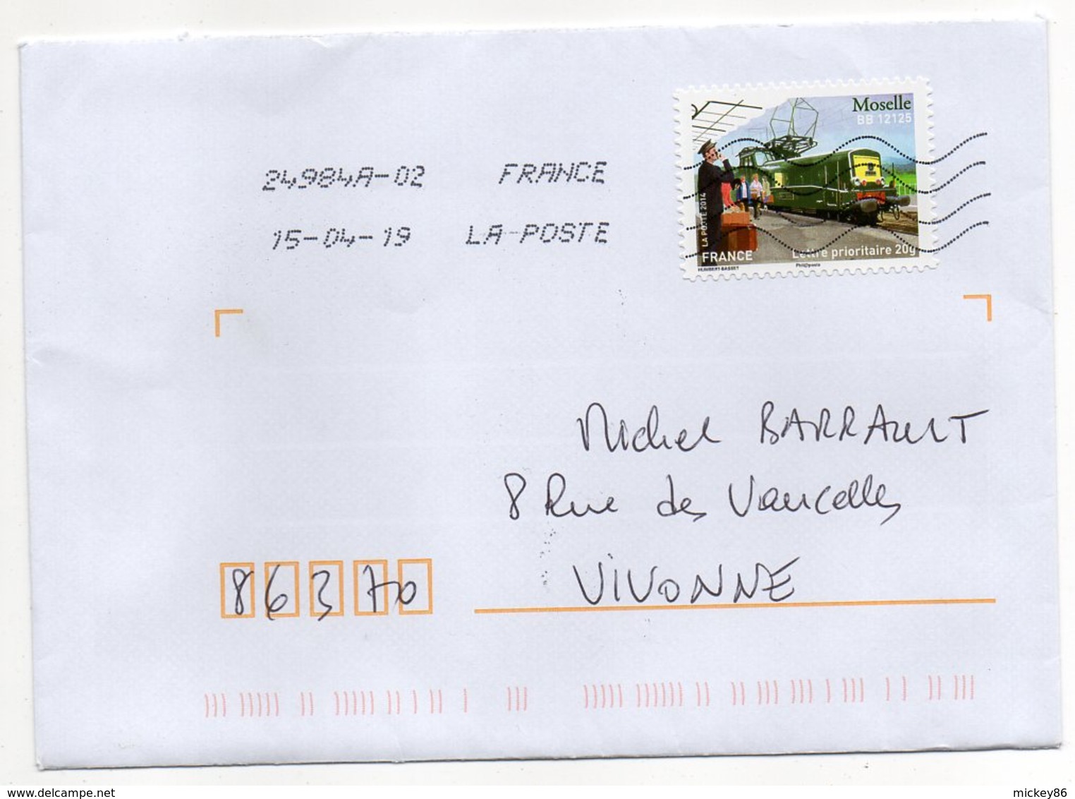 2019-tp Adhésif "train" -- Moselle BB 12125 " Seul Sur Lettre - 1961-....