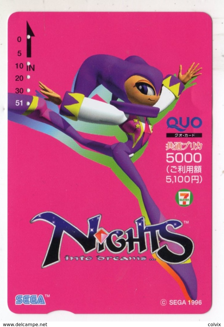 CARTE QUO PREPAID JAPON SEGA NIGHTS 1996 - Jeux