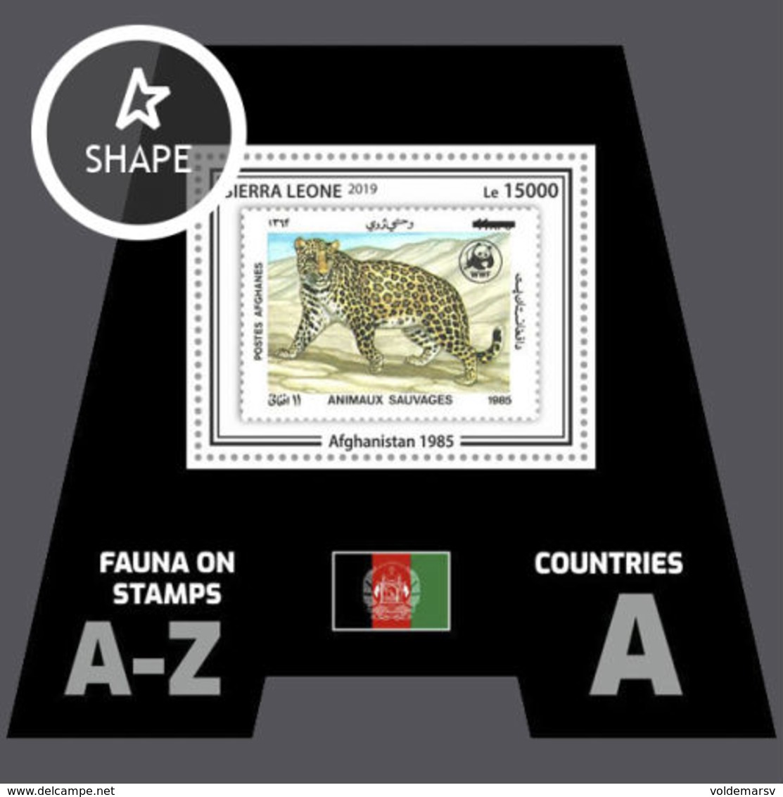 Sierra Leone 2019 Mih. 10474 (Bl.1615) Fauna. WWF Stamps On Stamps. Afghanistan. Leopard MNH ** - Sierra Leone (1961-...)