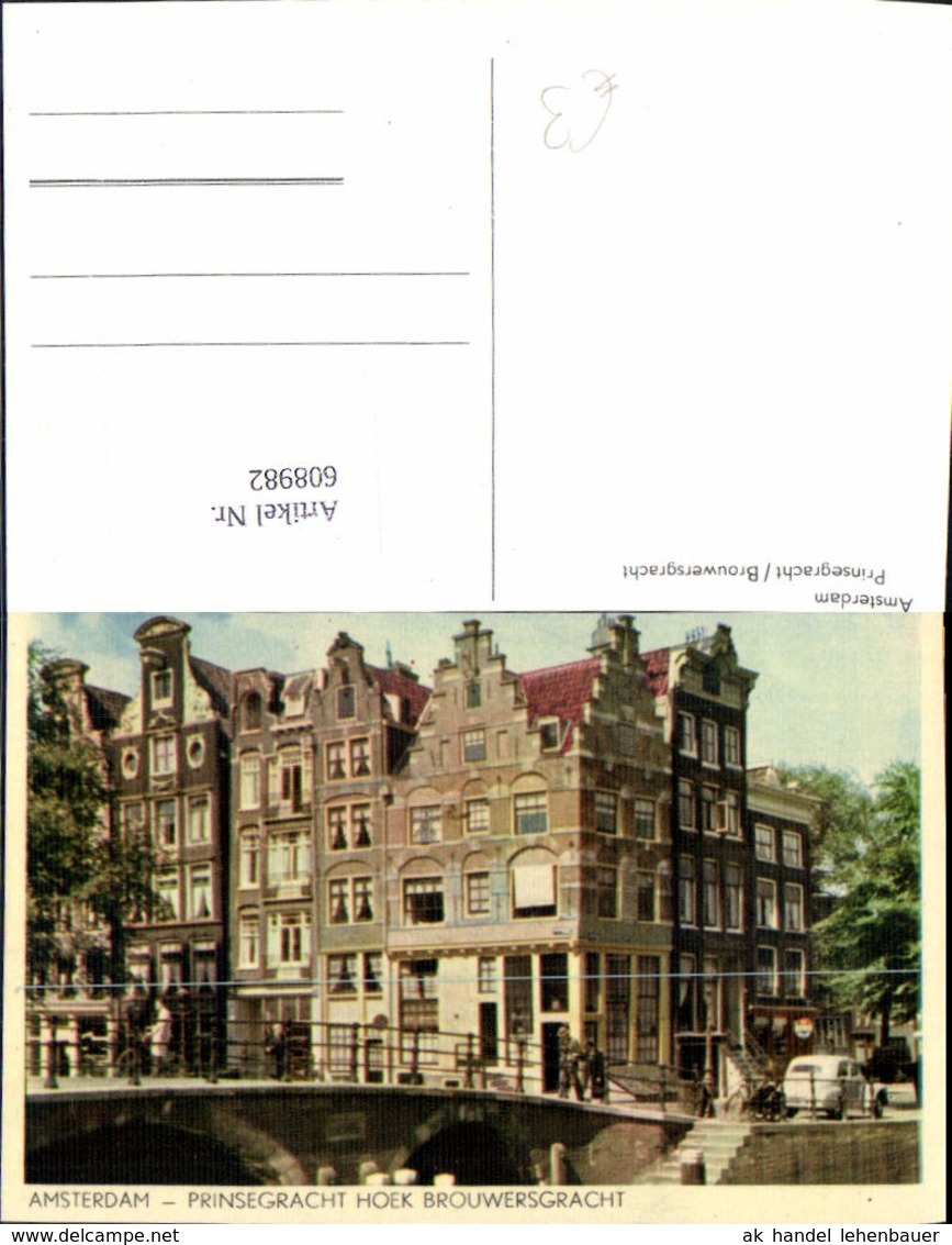 608982,Amsterdam Prinsegracht Brouwersgracht Netherlands - Ohne Zuordnung