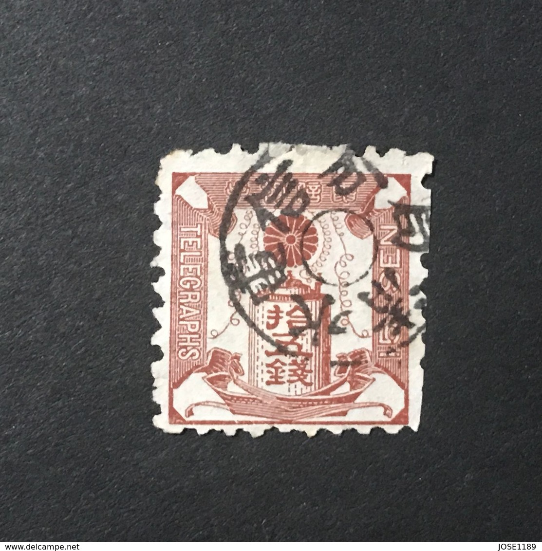 ◆◆◆ Japan 1885 Telegraph Stamps   15Sen  USED   AA2503 - Used Stamps