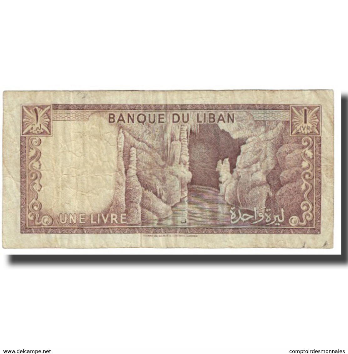 Billet, Lebanon, 1 Livre, KM:61c, TB - Liban