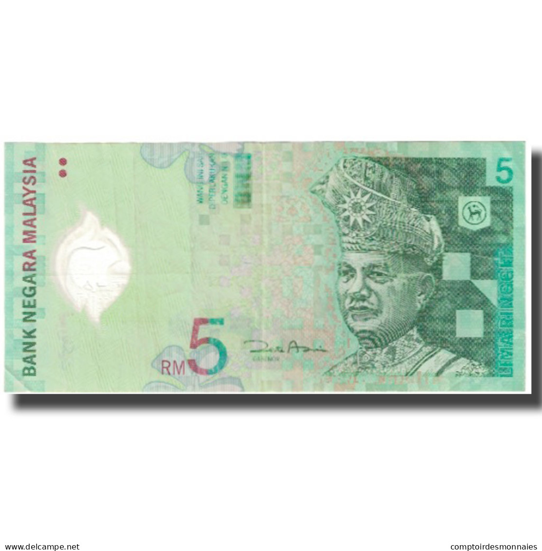 Billet, Malaysie, 5 Ringgit, KM:41a, TTB - Malesia