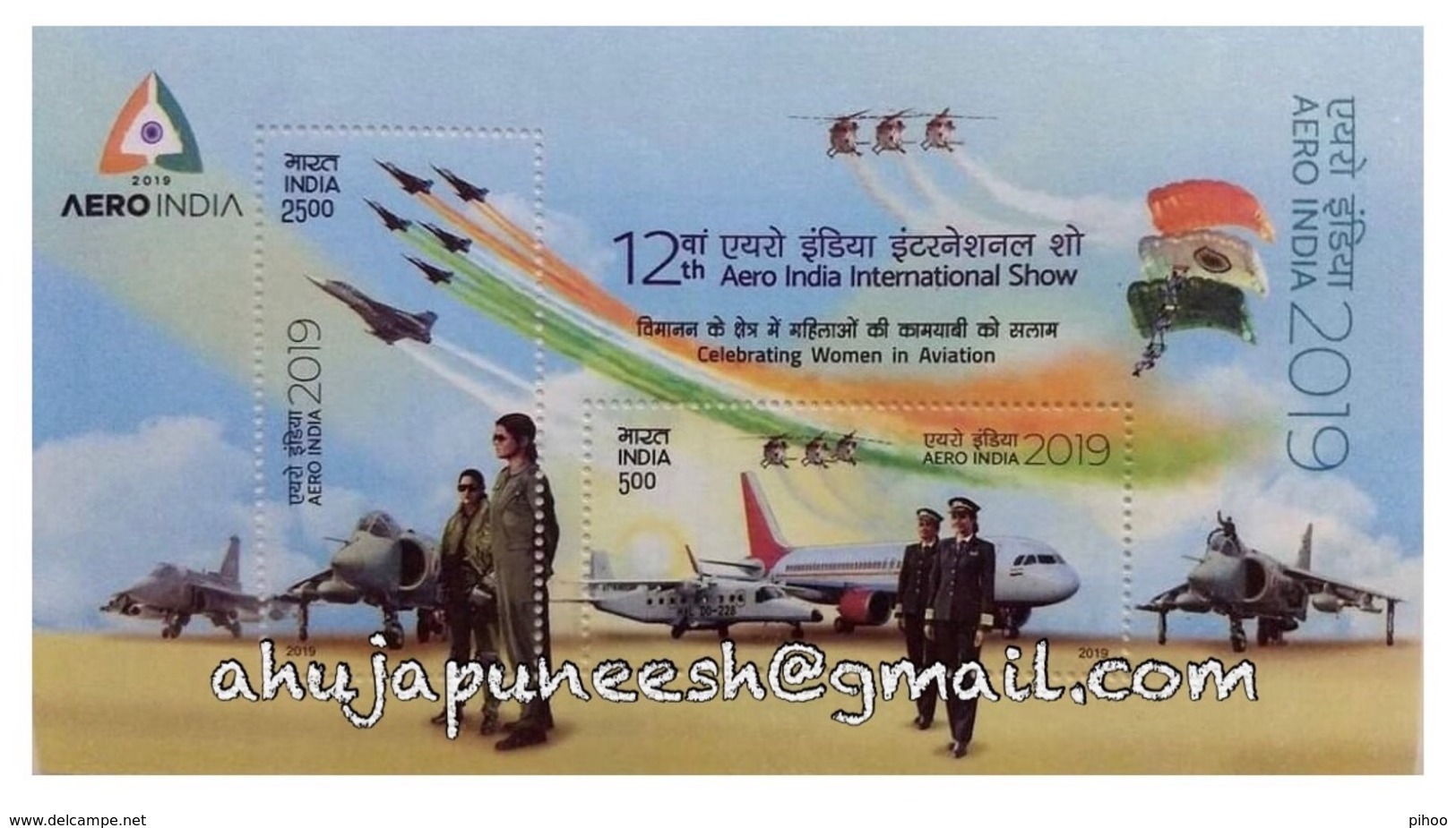 Aero India New Issue Stamp Ms From India 2019 Plane Helicopter Fighter Jet Chartered Commercial Aircraft - Aerei