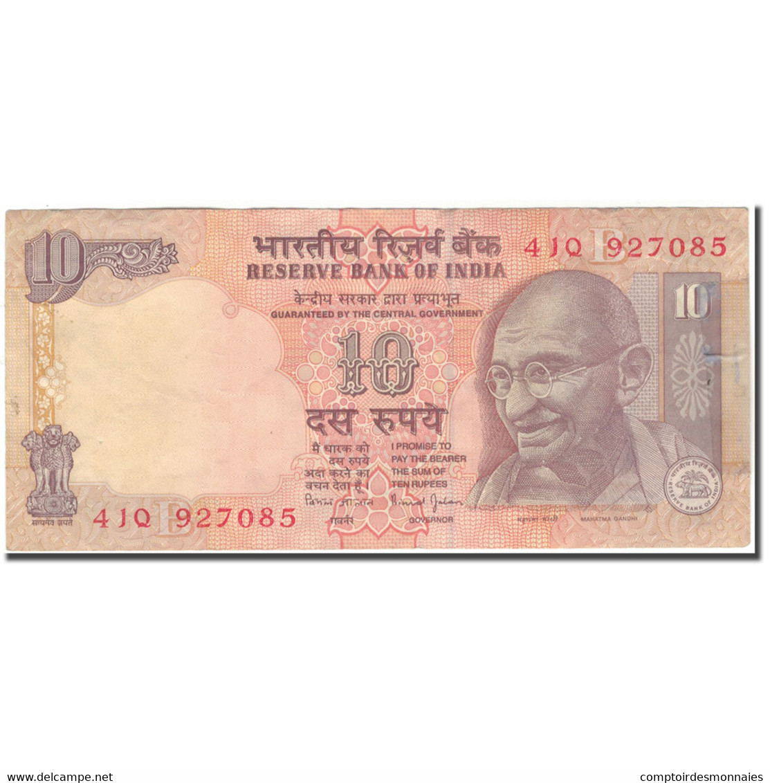 Billet, Inde, 10 Rupees, KM:New, TTB - Inde