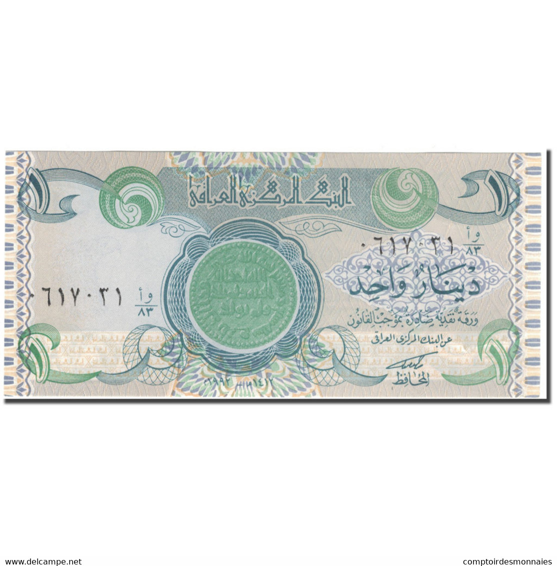 Billet, Iraq, 1 Dinar, KM:79, NEUF - Iraq