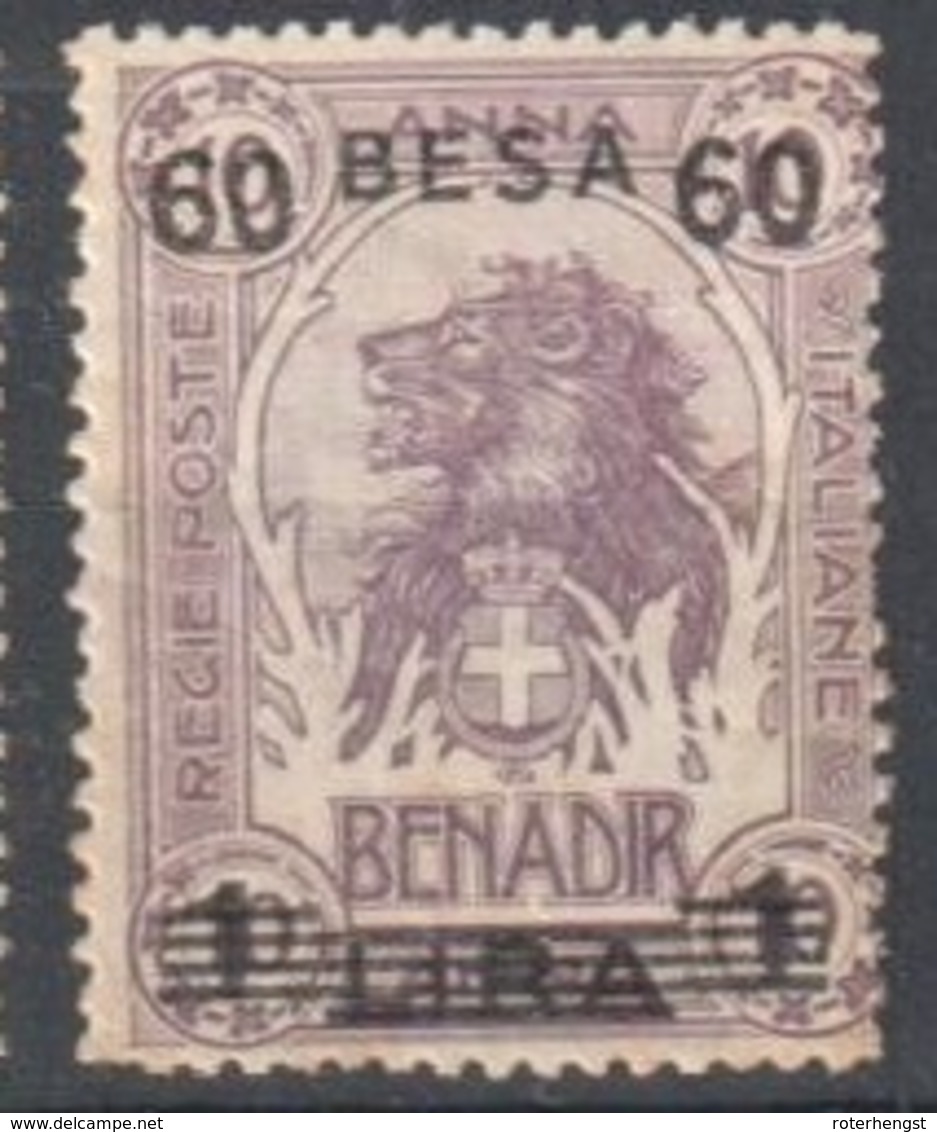 Italian Somaliland Somalia Mh * 1923 Cat 30 Euros (one Short Perf) - Somalie