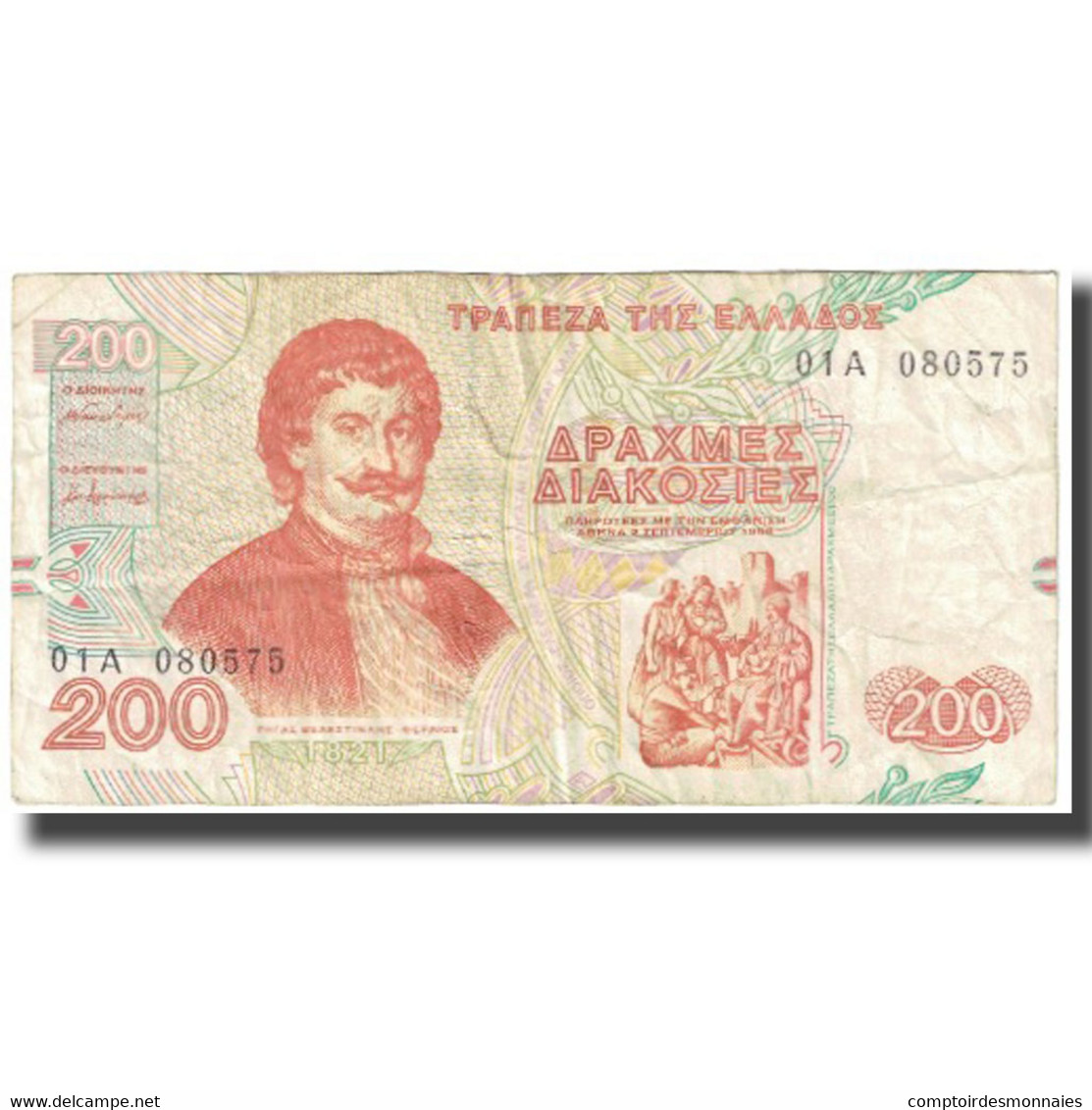 Billet, Grèce, 200 Drachmaes, 1996, 1996-09-02, KM:204a, TTB - Grèce