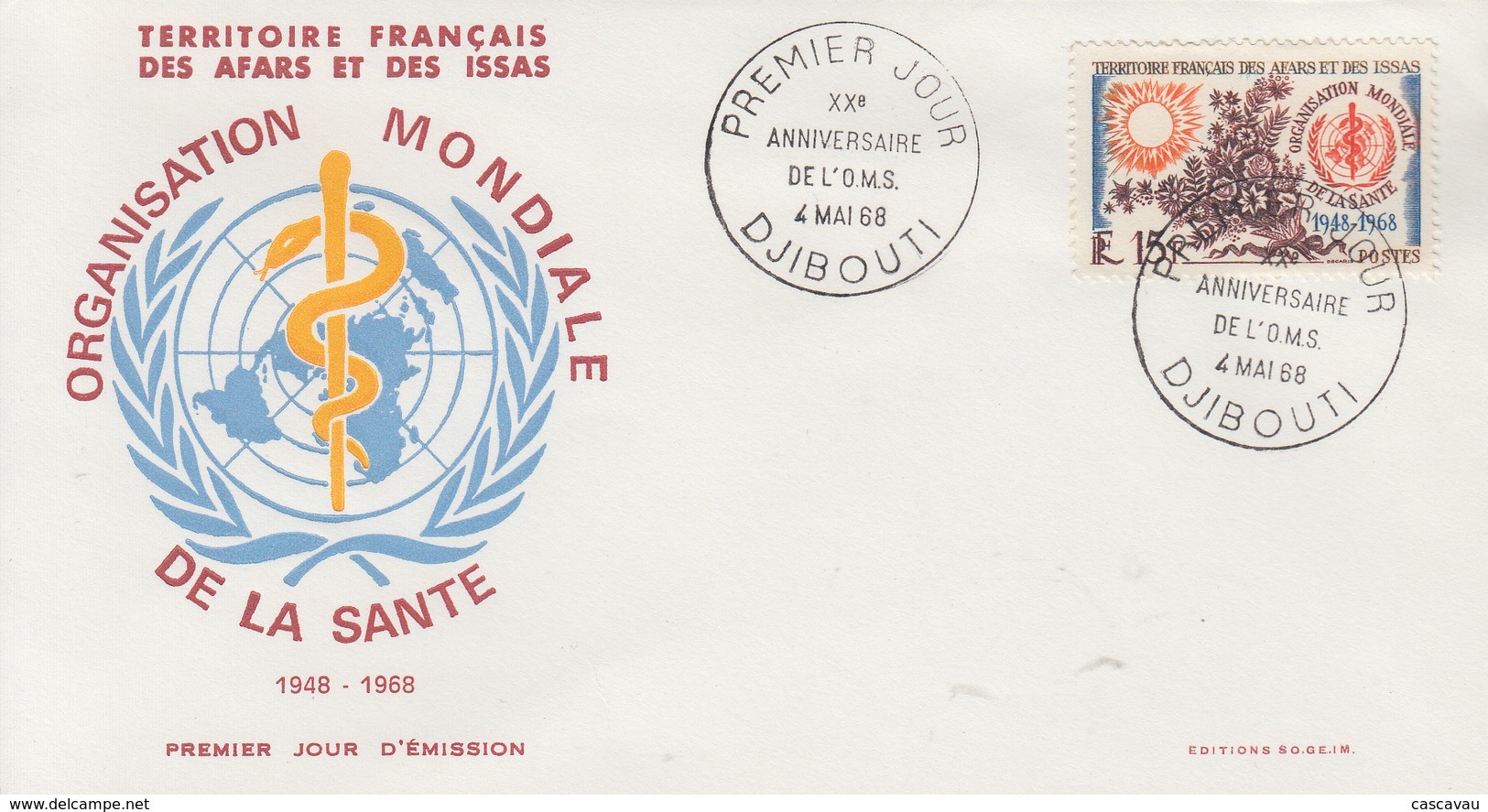 Enveloppe  FDC  1er  Jour  TERRITOIRE  FRANCAIS  Des  AFARS  Et  ISSAS   O.M.S  1968 - Otros & Sin Clasificación