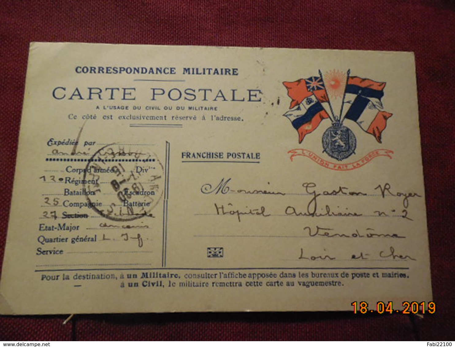 Carte En FM De 1915 - Lettres & Documents