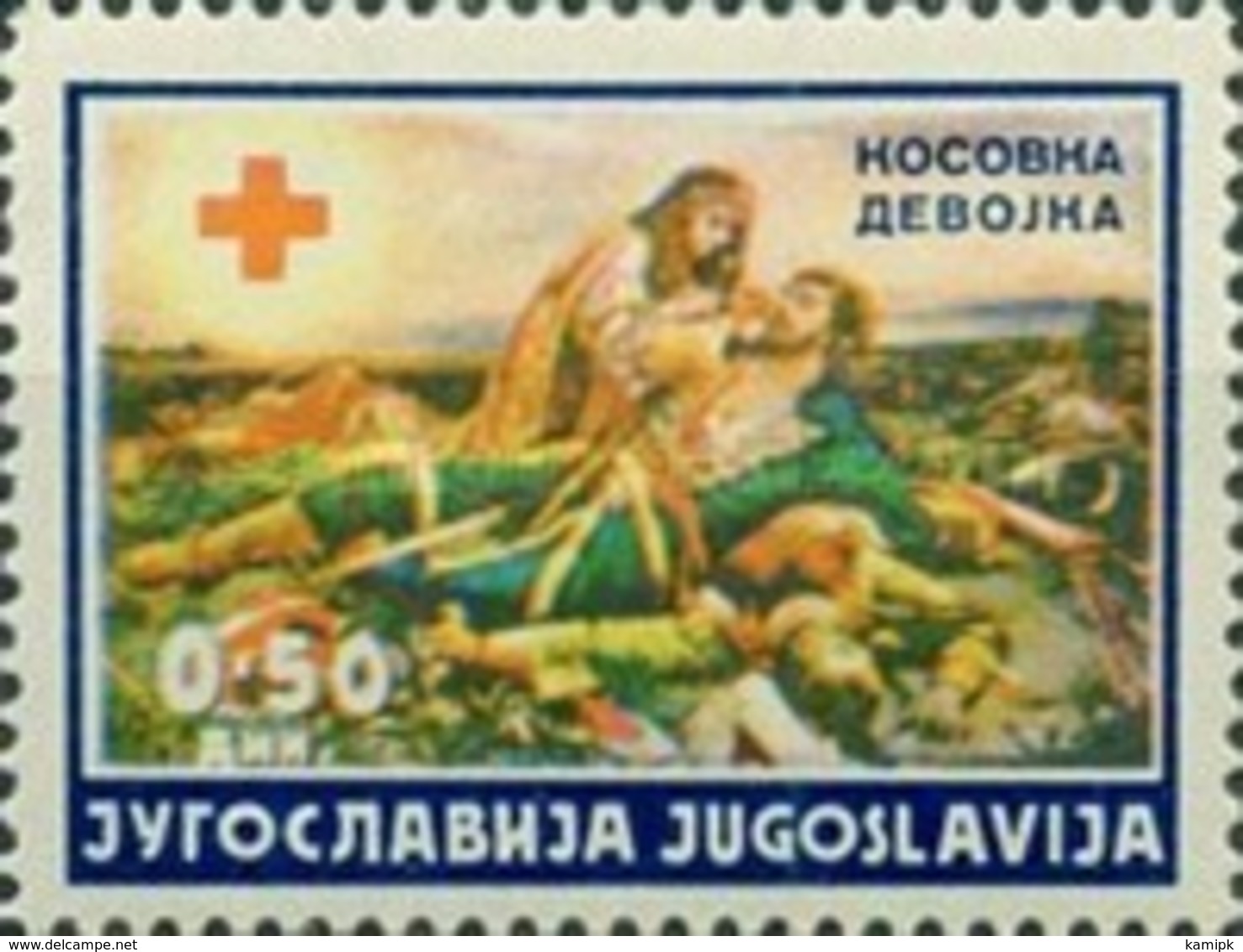 USED  STAMPS Yugoslavia - Red Cross TAX STAMPS  -  1938 - Other & Unclassified