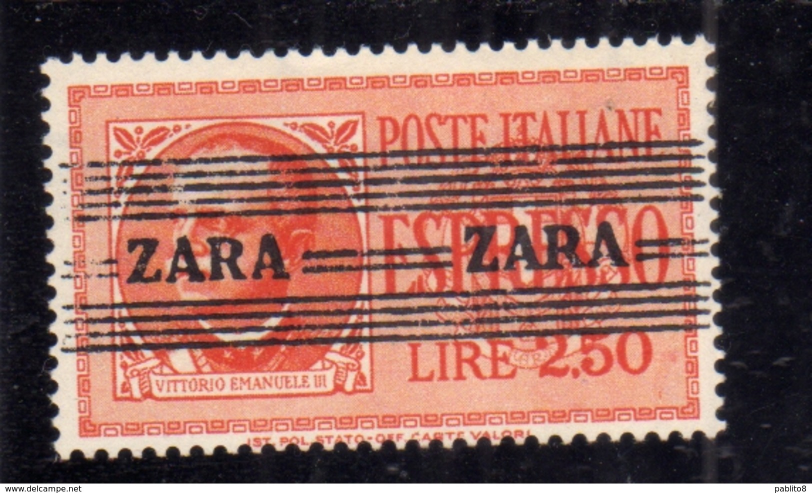 GERMAN ZARA OCCUPAZIONE TEDESCA 1943 ESPRESSO SPECIAL DELIVERY LIRE 2,50 MNH - Duitse Bez.: Zara