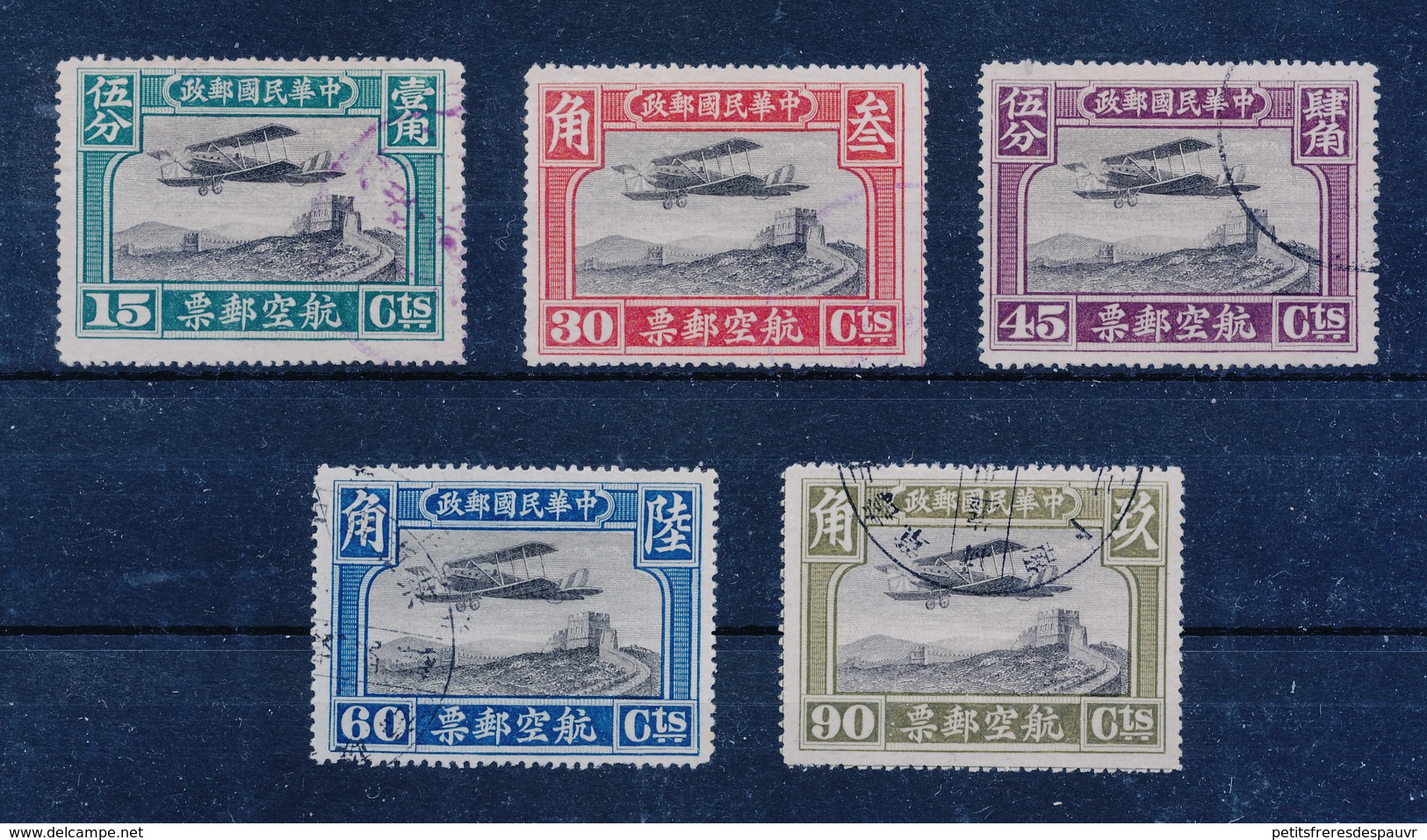 CHINE CHINA 1921/1929 Air Mail Stamps / Timbres De La Poste Aérienne YT 1/10 ° Oblitérés / Used - 1912-1949 République