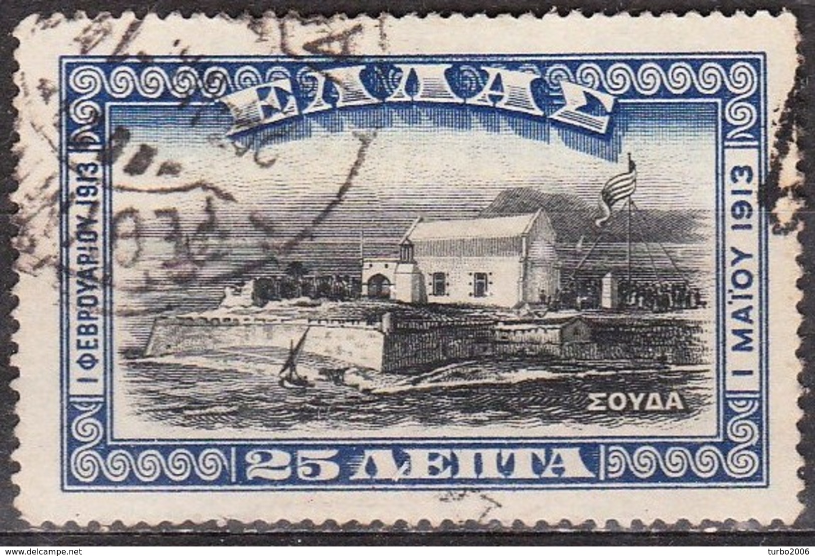 GREECE 1913 Union Of Crete With Greece, Known As Souda 25 L Blue / Black Vl. 324 - Gebruikt