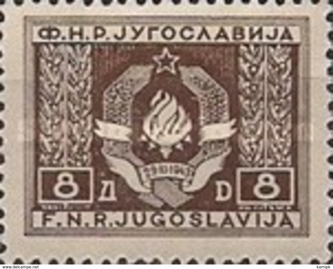 USED  STAMPS Yugoslavia - Coat Of Arms OFFICIAL STAMP -  1946 - Officials