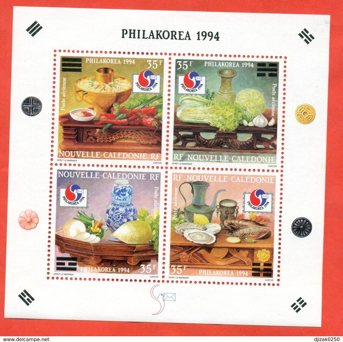 New Caledonia 1994. Block.Unused Stamps. - Food