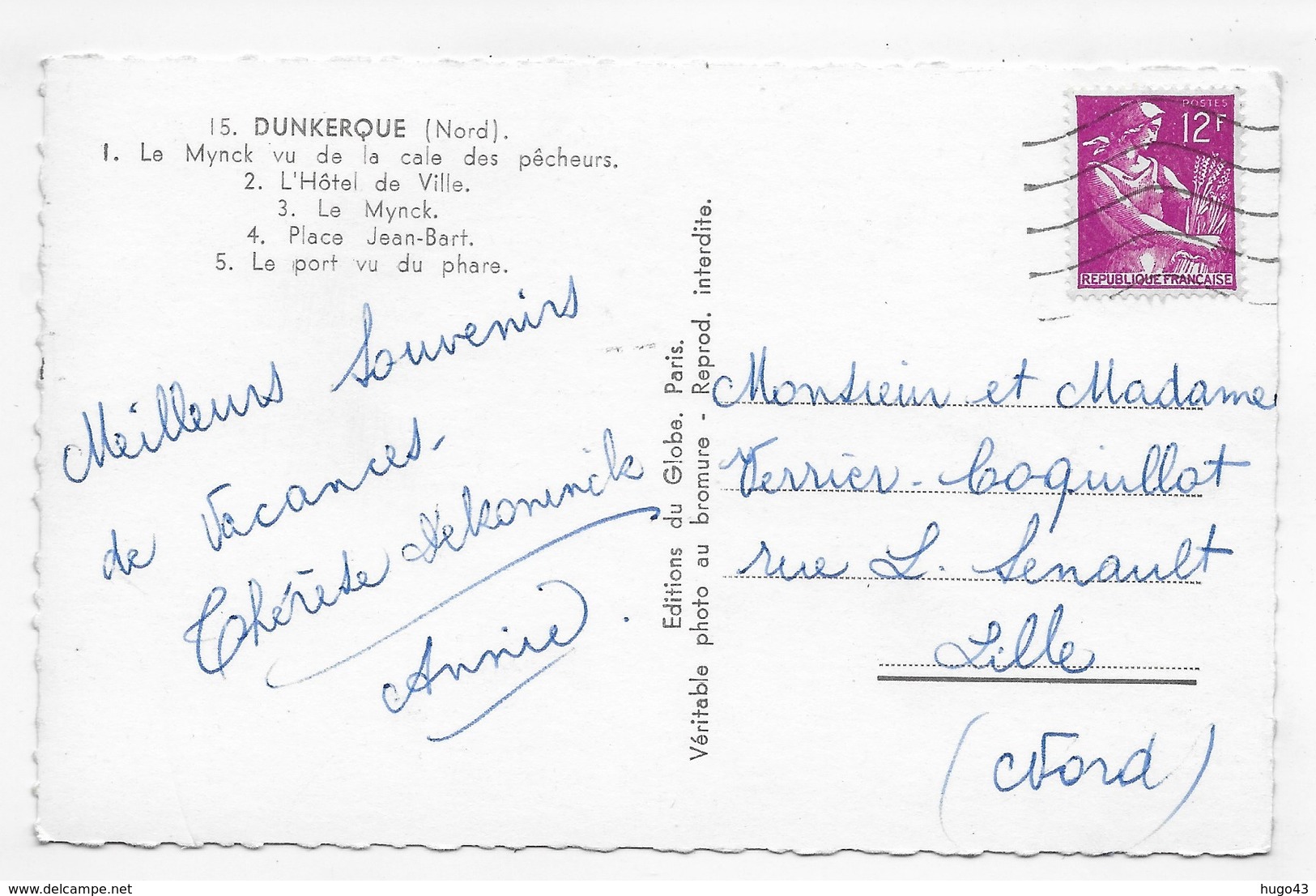 (RECTO / VERSO) DUNKERQUE - MULTIVUES - FORMAT CPA VOYAGEE - Dunkerque