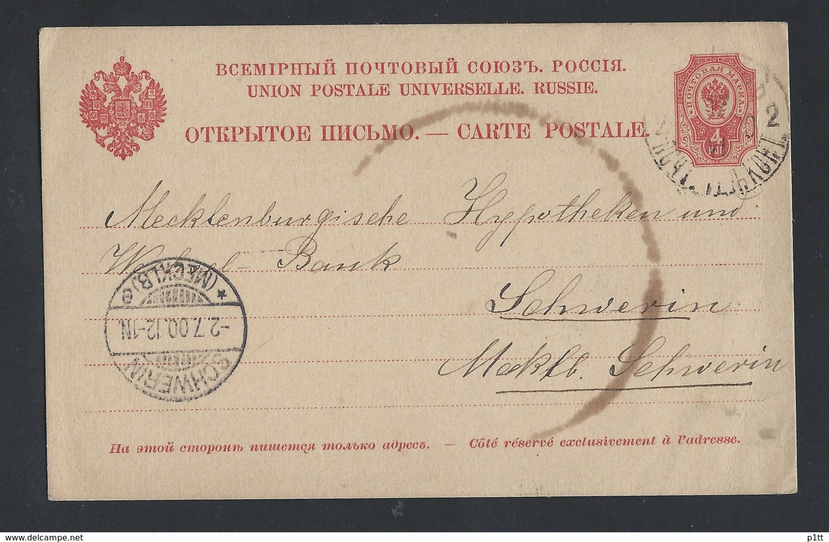 810d.Postcard. Post Office 1900 Radom (Poland) Schwerin (Germany). Russian Empire. - Briefe U. Dokumente