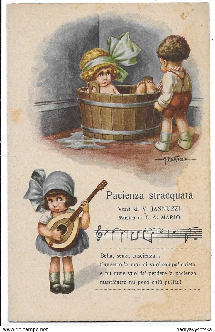 Illustratore Bertiglia A..Bambini - Pacienza Stracquata. - Bertiglia, A.