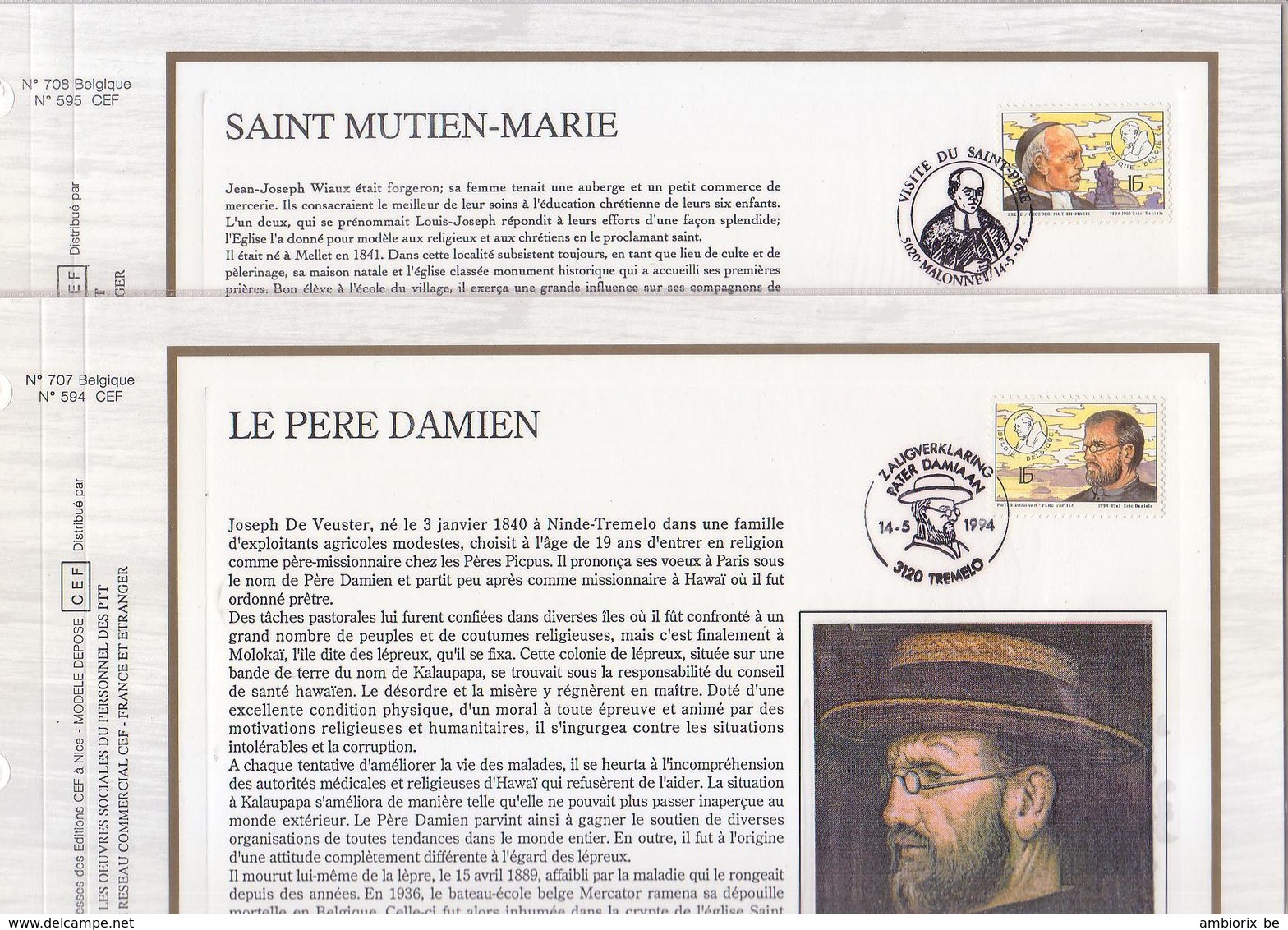 Carte Max 2557-58 - Père Damien - Saint Mutien Marie - 1991-2000