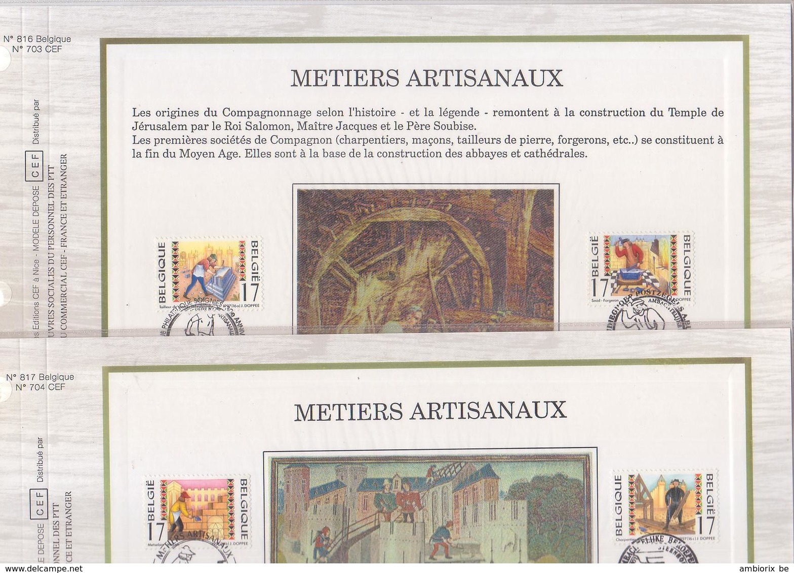 Carte Max 2721-24 - Métiers Artisanaux - 1991-2000