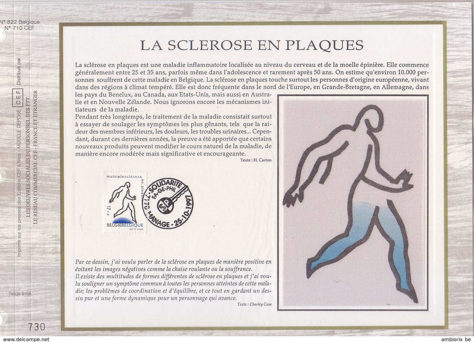 Carte Max 2730 - La Sclérose En Plaques - 1991-2000