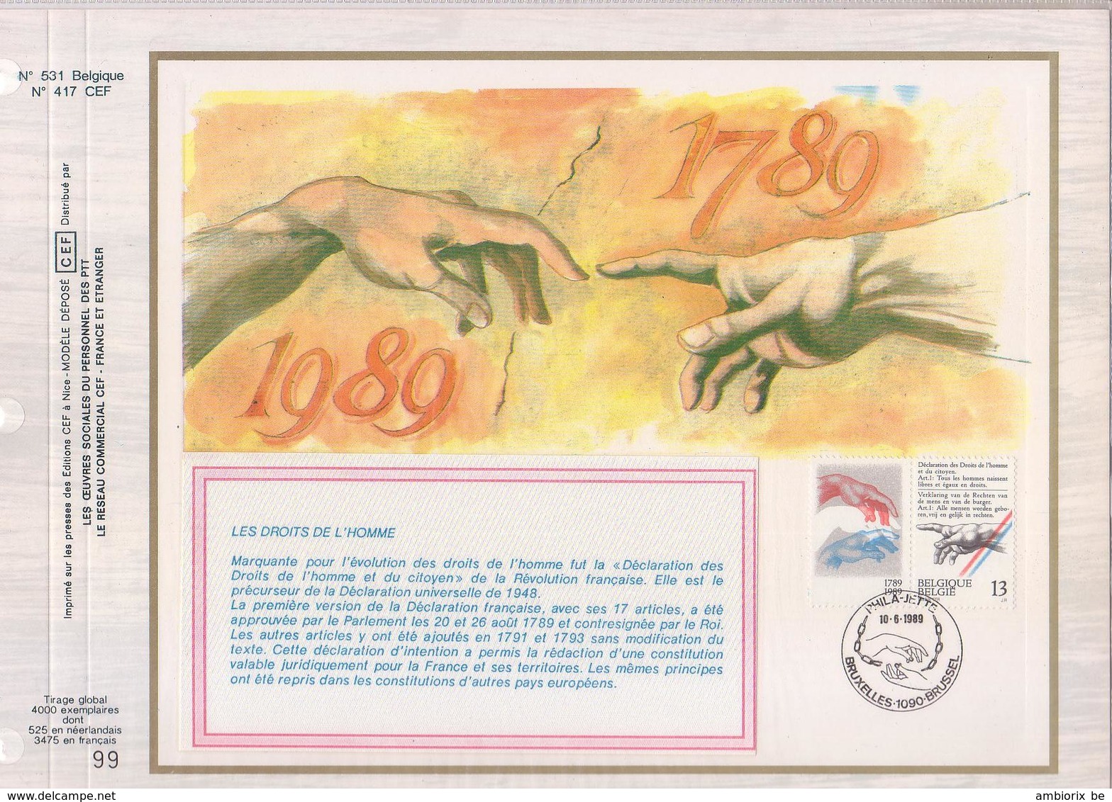 Carte Max 2327 - Droits De L'Homme - 1981-1990