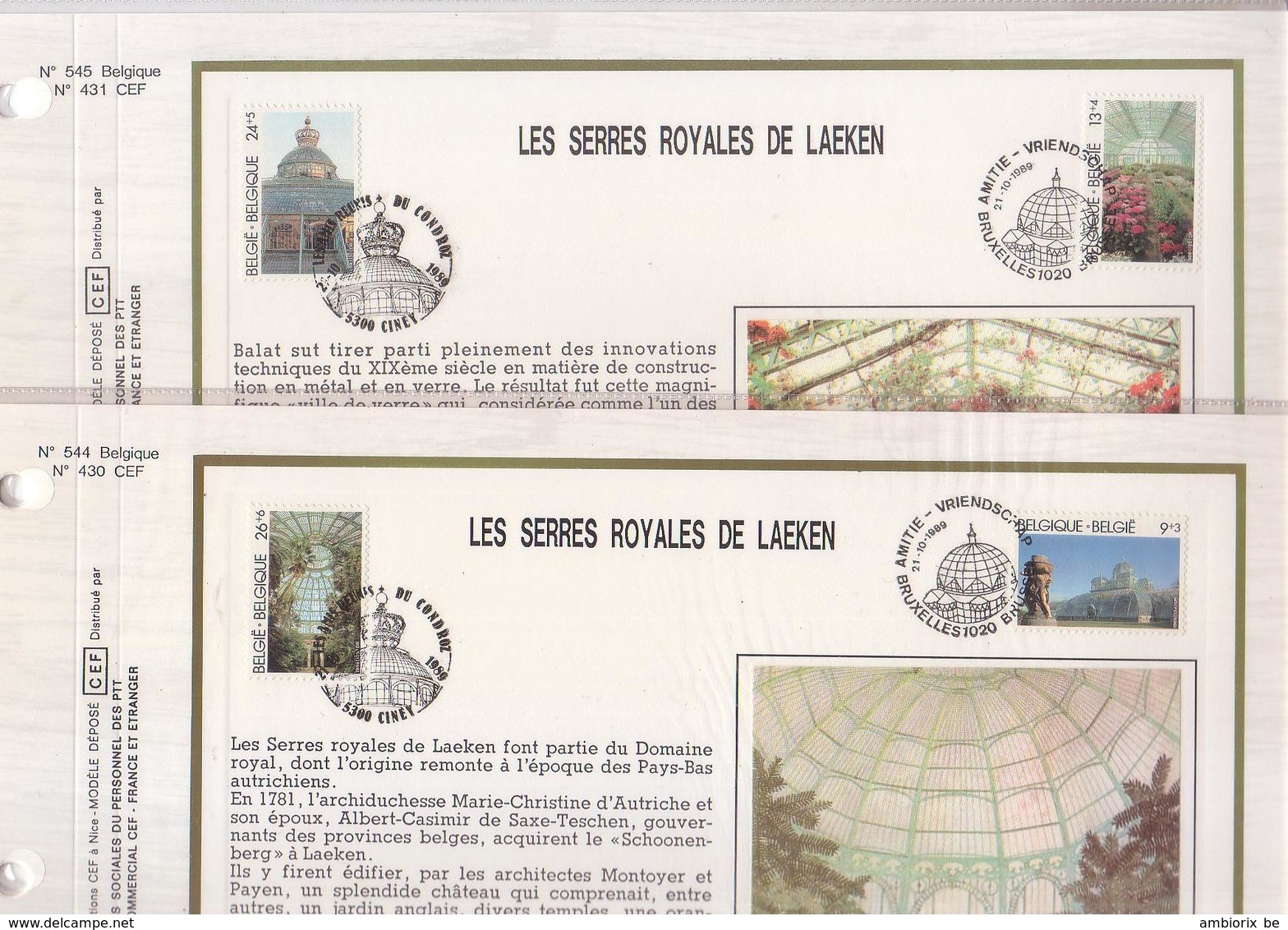 Carte Max 2340-43 - Les Serres De Laeken - 1981-1990