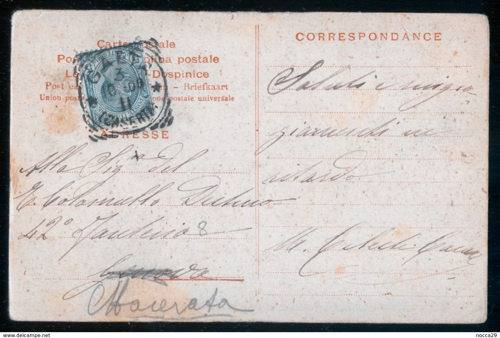 GAETA - LATINA - 1909 - INTERNO DELLA CHIESA DI S.FRANCESCO - Latina
