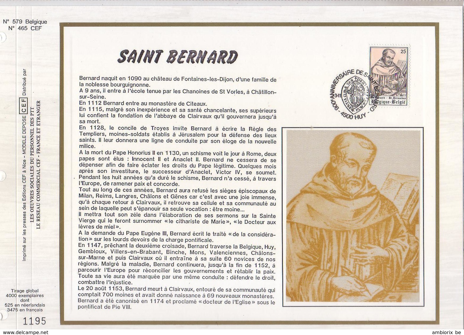 Carte Max 2391 - Saint Bernard - 1981-1990