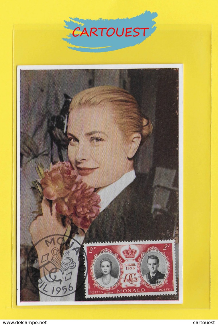 1956 Avril Carte-Maximum  " GRACIA " Princesse De MONACO - Grace Kelly Mariage Rainier III ֎  Carmin Et Noir - 2 F - Cartas Máxima