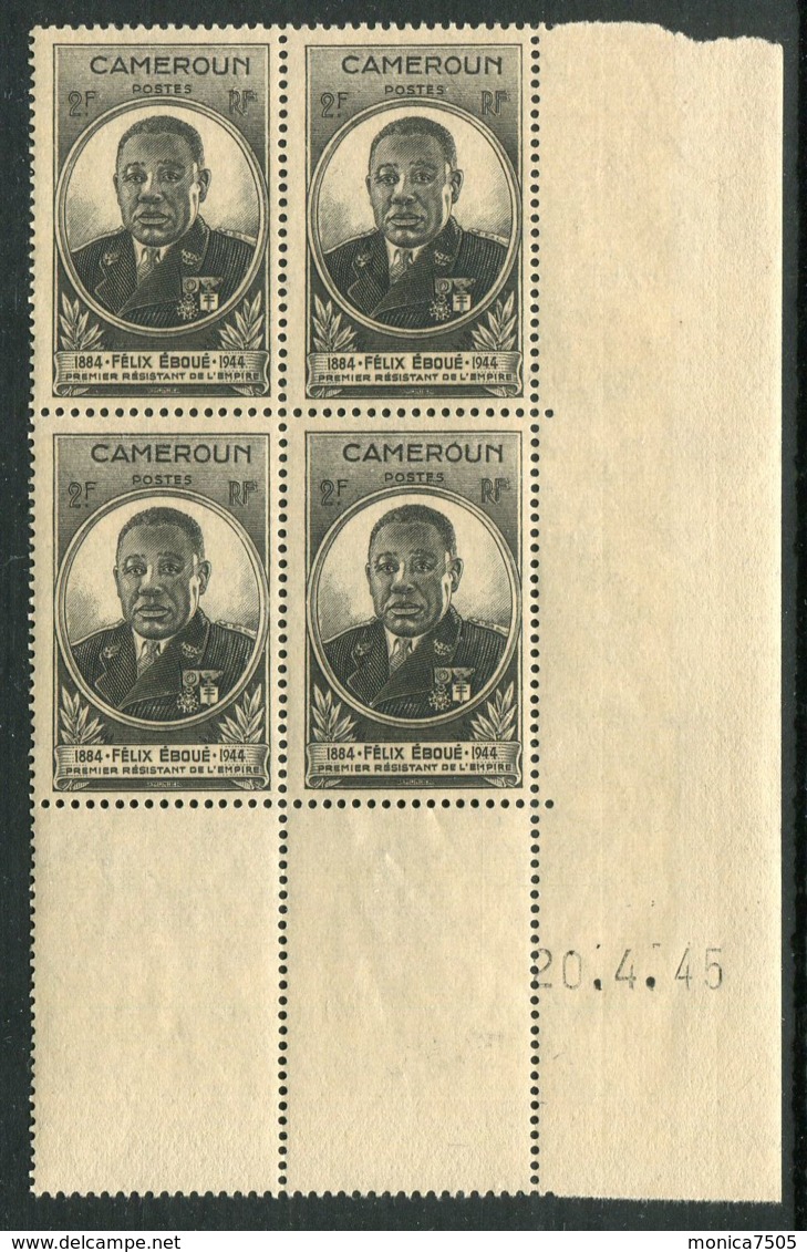 CAMEROUN ( POSTE ) Y&T  N°  274  COIN  DATE ,  TIMBRES  NEUFS  SANS  TRACE  DE  CHARNIERE . - Neufs