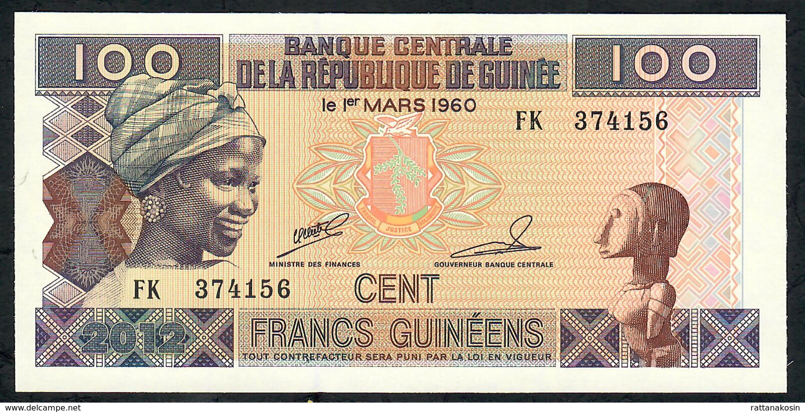 GUINEA P35b 100 FRANCS 2012 #FK     UNC. - Guinée