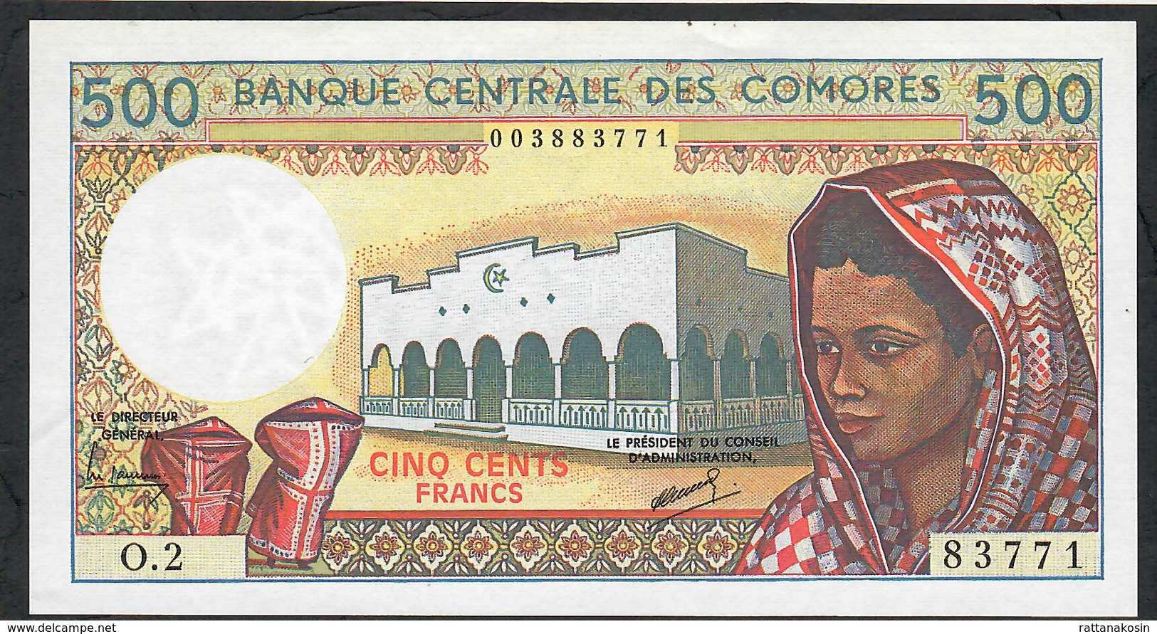 COMORES ERROR P10b INVERTED WATERMARK 500 FRANCS 1986 #O.2 Signature 2   UNC. - Comoros
