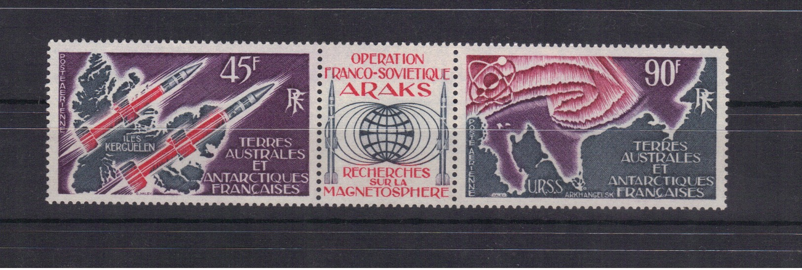 TAAF Yvert PA 41A Neuf** MNH 1975 (5) - Airmail