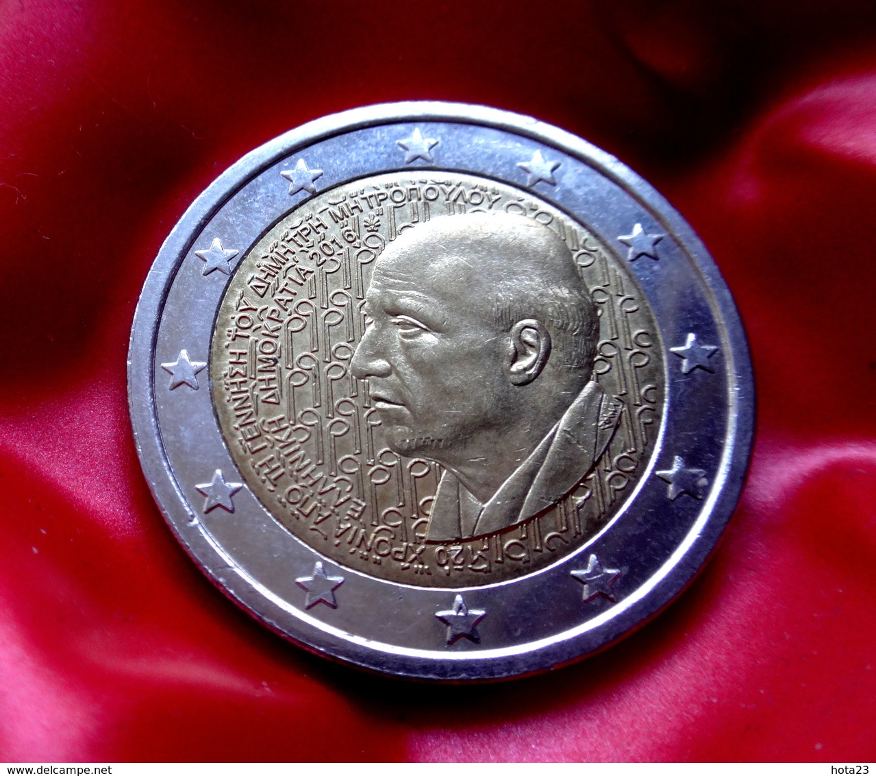 Greece 2016 2€ Euro Bi-metallic Commemorative Coin Dimitris Mitropoulos  Coin  CIRCULATED - Greece
